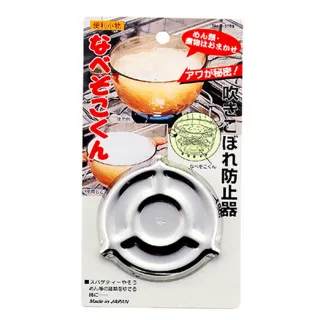 【台隆手創館】防疫免觸碰手把(粉紅/粉綠) 歷史價格詳細信息