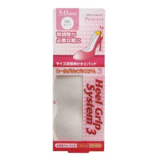 【台隆手創館】服飾黏滾筒C2410(附盒) 歷史價格詳細信息