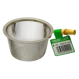 【台隆手創館】竹製挖耳棒(2入) 歷史價格詳細信息