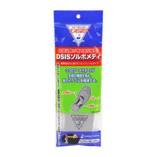 【台隆手創館】鞋靴專用柚香除臭噴霧-清爽除菌150mL 歷史價格詳細信息