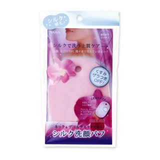 絲綢手  70cm彈性絲光珠光綢緞面白色超長款過肘女防曬婚紗  演 歷史價格詳細信息