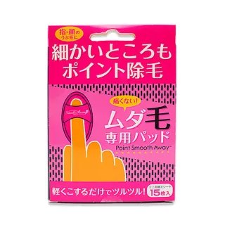 【台隆手創館】各式髮圈組(布髮圈+小髮束+細繩髮圈+電話線髮圈) 歷史價格詳細信息