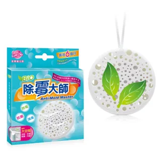 【台隆手創館】除靜電護髮梳女性用 歷史價格詳細信息