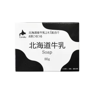 【台隆手創館】2024電影版哆啦A夢入浴球/泡澡球 歷史價格詳細信息