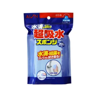 萬隆 手機維修15合1超薄刀片 CPU分層刀片 刮IC邊膠 主板除膠 歷史價格詳細信息