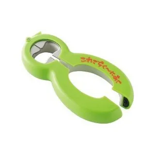 【台隆手創館】開運招財貓入浴組-柚香20g兩入(入浴劑) 歷史價格詳細信息