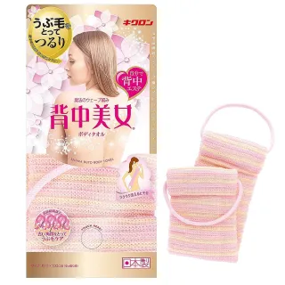 【台隆手創館】中國型平鏟-SL-107 歷史價格詳細信息