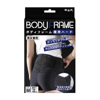 【台隆手創館】卡娜赫拉的小動物美食探險家(P助/粉紅兔兔) 歷史價格詳細信息