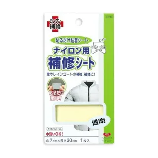 【台隆手創館】透明節水蓮蓬頭 歷史價格詳細信息