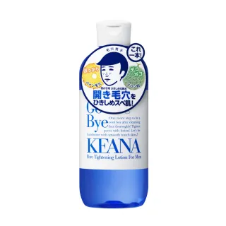 台隆手創館 毛穴撫子X溫泉撫子美肌限定組-溫泉撫子泡湯包x3+日本米精華保濕面膜x11 歷史價格詳細信息