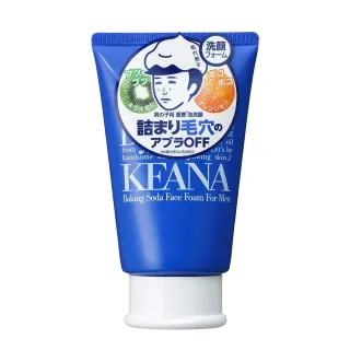 台隆手創館 毛穴撫子X溫泉撫子美肌限定組-溫泉撫子泡湯包x3+日本米精華保濕面膜x11 歷史價格詳細信息