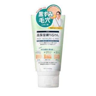 白雪 保濕洗面乳120g : 清新花韻、活力柑橘 歷史價格詳細信息