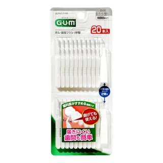 【台隆手創館】GUM牙刷#588中毛小頭-超彈力極細毛(單入隨機出貨) 歷史價格詳細信息