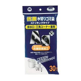 【台隆手創館】水果去芯器 歷史價格詳細信息