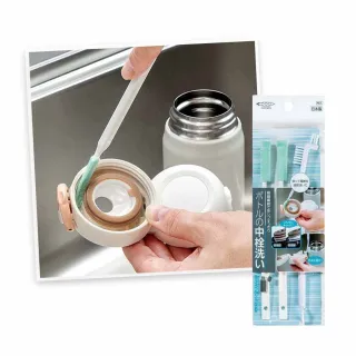 台隆手創館 日本mameita 瓶栓縫隙清潔刷組/保溫瓶刷/洗杯刷/杯蓋刷 歷史價格詳細信息