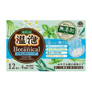 【台隆手創館】溫柔頭皮按摩髮梳 歷史價格詳細信息