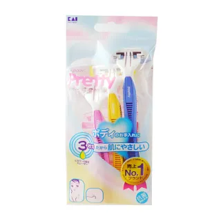 pretty 支手遮天遮瑕膏 05Medium beige [買1送1][下單1出貨2] 歷史價格詳細信息