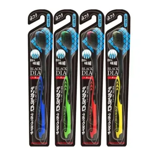 日本 Dentalpro 牙刷 溫和型 4列 軟毛 C422 歷史價格詳細信息