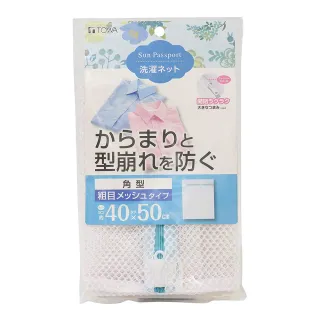 【台隆手創館】洗衣粉稀釋袋 歷史價格詳細信息