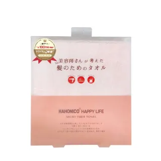 【台隆手創館】沙龍用專業捲梳(PRO-151) 歷史價格詳細信息