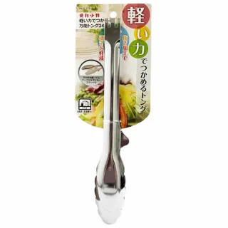 台隆手創館 超級瑪利歐 炸彈兵捲筒面紙盒 歷史價格詳細信息