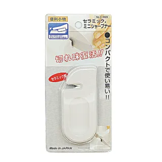 【台隆手創館】C-8761木製翻面鏟 歷史價格詳細信息