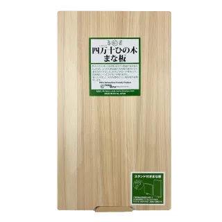 【台隆手創館】木製可愛餐盤-貓熊 歷史價格詳細信息