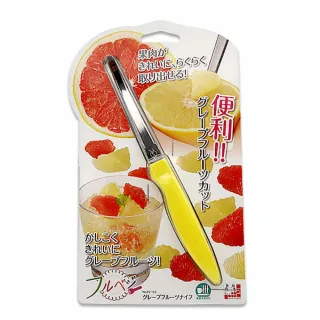 柑橘類別同屬性病蟲害判斷柚=僅供參考 歷史價格詳細信息