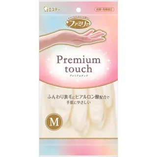 台隆手創館 ST現代主義部屋消臭力400mL(都市風花香/自然風柑橘香/絲絨麝香) 歷史價格詳細信息