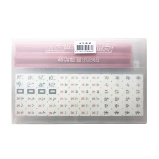 隆旅PTL701水循環冷卻式壓力傳感器發動機燃氣窯爐高溫壓力變送器 歷史價格詳細信息