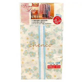 館長特選-勝記烏魚子組合(5兩禮盒X1片,4兩禮盒X1片,4兩一口吃X2包)4入組 歷史價格詳細信息