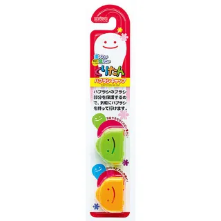 【台隆手創館】彩色食物保存封口夾L(8入) 歷史價格詳細信息