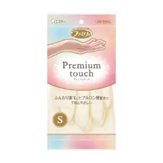 台隆手創館 ST雞仔牌備長炭吸濕脫臭-鞋櫃用-54g+41g 歷史價格詳細信息