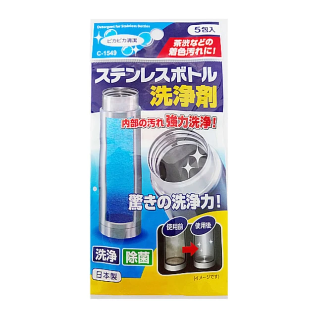 【台隆手創館】日本不動化學 排水口清潔錠-柑橘香16.5ｇ(水槽清潔 流理台清潔) 歷史價格詳細信息
