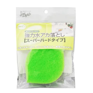 【台隆手創館】陶瓷美體刮痧板 歷史價格詳細信息