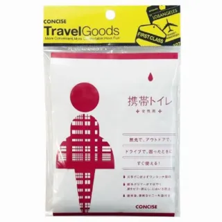 尿袋 台灣現貨 24小時內發貨 700ml 一次性尿袋 應急尿袋 登山 露營 塞車長途必備 車用尿袋 嘔吐袋 男女通用 歷史價格詳細信息