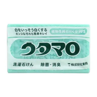 【台隆手創館】G-3047BLACKS煎鏟1 歷史價格詳細信息