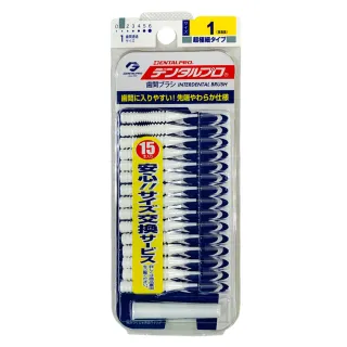 【15入】【創意玻璃鏡貼】隨處可貼 完全背膠 鏡貼 方塊鏡 牆面鏡【BE043】 歷史價格詳細信息