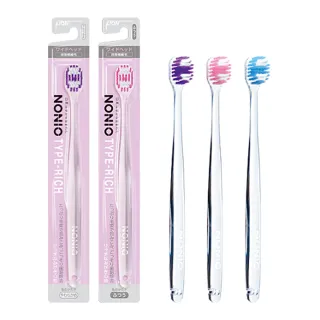 台隆手創館 LION 獅王細潔無隱角EX牙刷-單入顏色隨機(抗敏護齦/亮白護齦) 歷史價格詳細信息