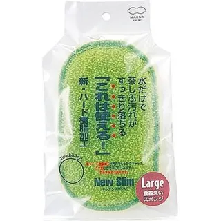 【台隆手創館】潔豹 康潔316兒童碗組300CC(附湯匙) 歷史價格詳細信息