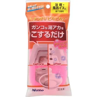 【台隆手創館】水槽用瀝水架(吸盤式) 歷史價格詳細信息