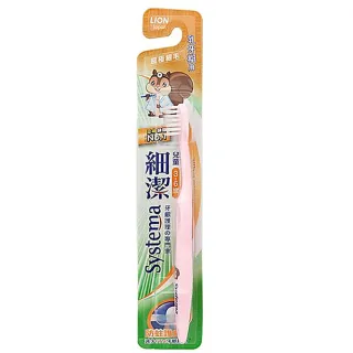 台隆手創館 LION 獅王細潔無隱角EX牙刷-單入顏色隨機(抗敏護齦/亮白護齦) 歷史價格詳細信息