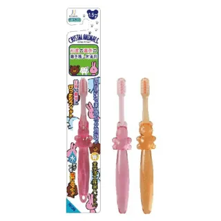 圓形動物貼紙 RC027 動物 可愛 圓形貼標 自黏標籤 瓶貼 產品貼紙 品名貼紙 [ 飛盟廣告 設計印刷 ] 歷史價格詳細信息