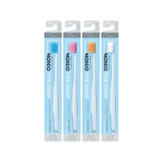 【台隆手創館】LION 獅王 兒童牙膏45g(橘子/葡萄/草莓) 歷史價格詳細信息