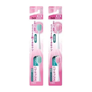 台隆手創館 LION 獅王細潔無隱角EX牙刷-單入顏色隨機(抗敏護齦/亮白護齦) 歷史價格詳細信息