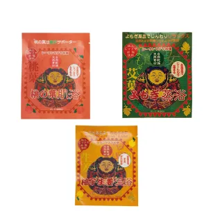 【台隆手創館】柚子彩虹入浴劑55g 歷史價格詳細信息