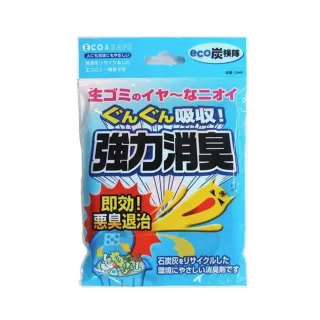 【台隆手創館】日本製迎春造型石鹼-龍年吉祥69g(肥皂/香皂/聖誕禮物) 歷史價格詳細信息