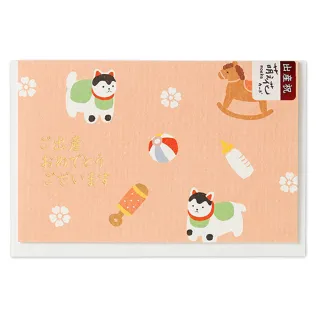 卡賀台灣風味竹南名產米 の菓子50公克 歷史價格詳細信息