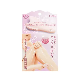 陶瓷刮痧體雕板 美姿體雕板 韓國火爆同款 韓國體雕板 陶瓷刮痧板 體雕板 撥筋板 刮痧 撥筋 歷史價格詳細信息