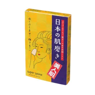 【台隆手創館】質感生活家居拖鞋-26029(多款任選) 歷史價格詳細信息